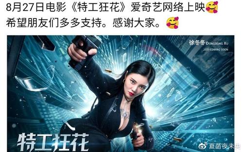 鈴鹿医科大学毕业证